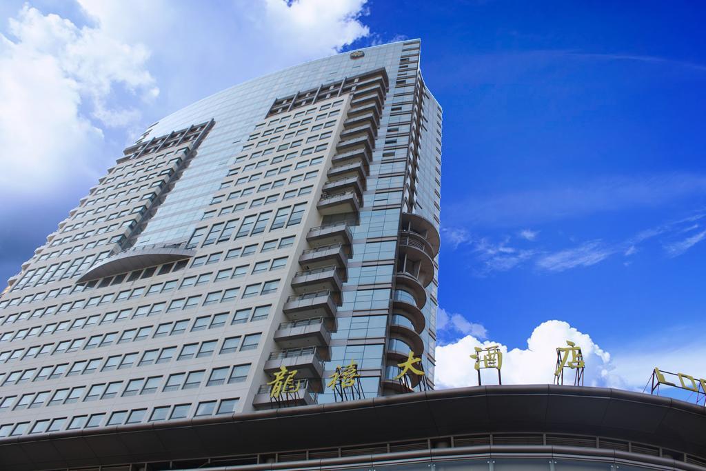 Hangzhou Long Hill Hotel Exterior foto